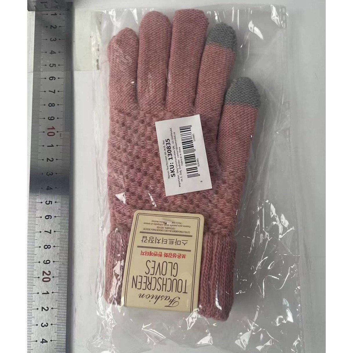 Manusi de Dama, Flippy, Functie Touchscreen (ecran tactil), Material Acril Tricotat, Manseta Elastica, Interior Catifelat, Marime Universala, Roz [3]