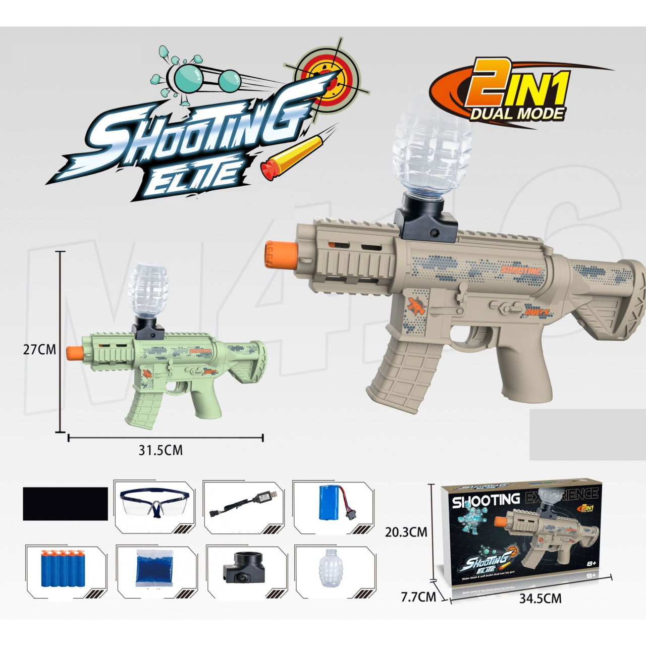 Mitraliera de jucarie electrica Flippy cu bile de hidrogen de gel, gun bluster, tragere in rafala, varsta peste 6 ani, 2 in 1 bile si ventuze, ochelari de protectie, 5000 de bile incluse, cablu de inc [2]