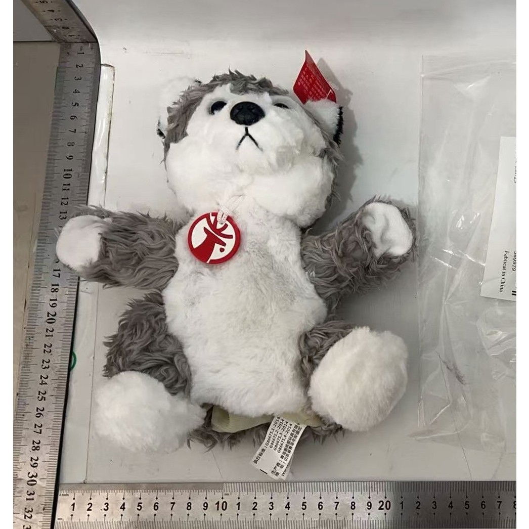 Papusa de Mana pentru Teatru de Papusi, Flippy, din Plus, 25 x 10 x 8 cm, Model Husky, Gri [2]