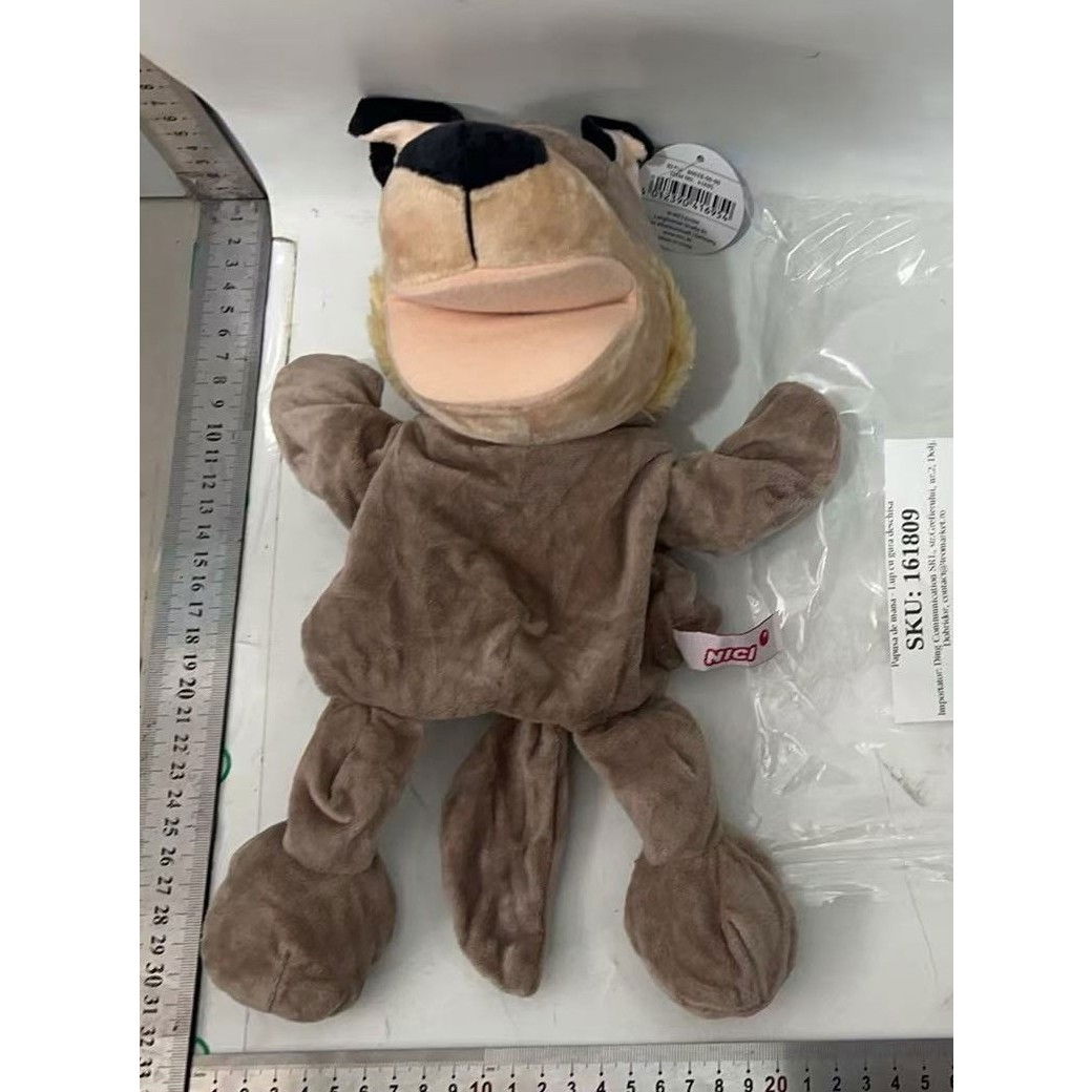 Papusa de Mana pentru Teatru de Papusi, Flippy, din Plus, 25 x 10 x 8 cm, Model Lup, Bej [11]