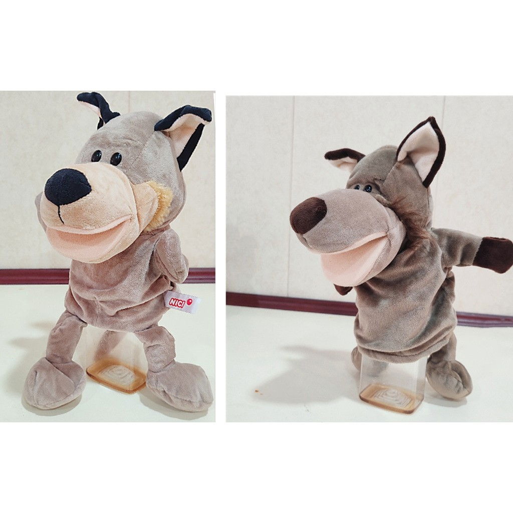 Papusa de Mana pentru Teatru de Papusi, Flippy, din Plus, 25 x 10 x 8 cm, Model Lup, Bej [6]