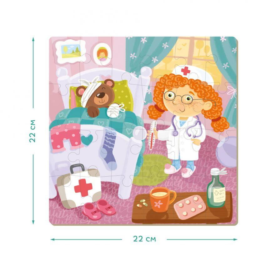 Puzzle 4 in 1 - Meserii (12, 16, 20, 24 piese) [4]