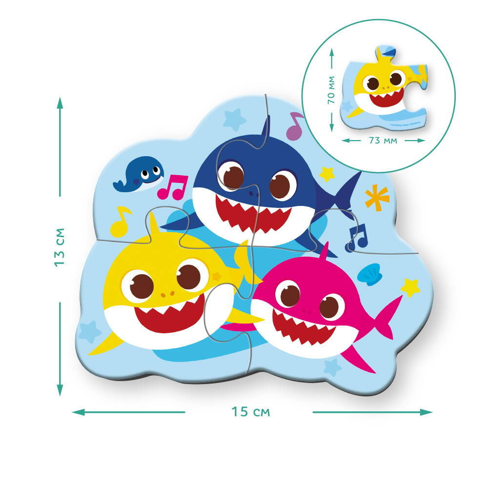 Puzzle 6 in 1 - Baby Shark (2, 3, 4 piese) [2]