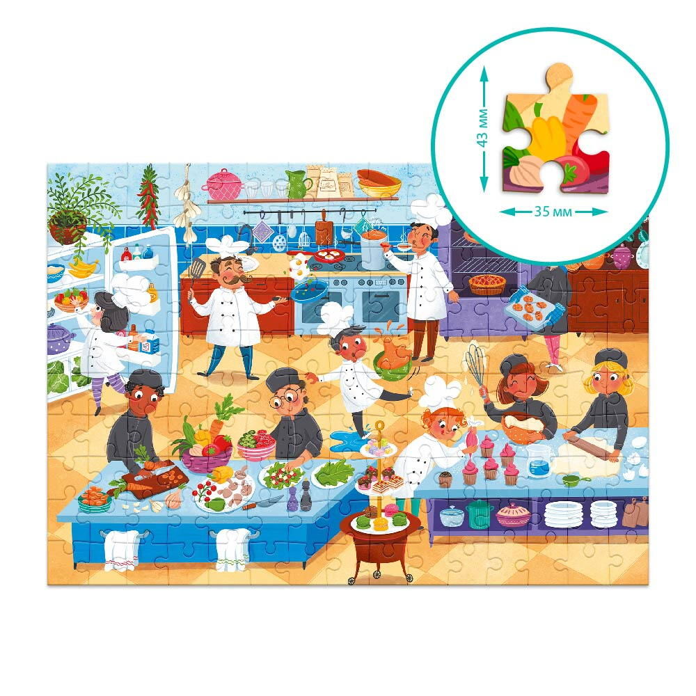 Puzzle meserii - Bucatar (150 piese) [6]