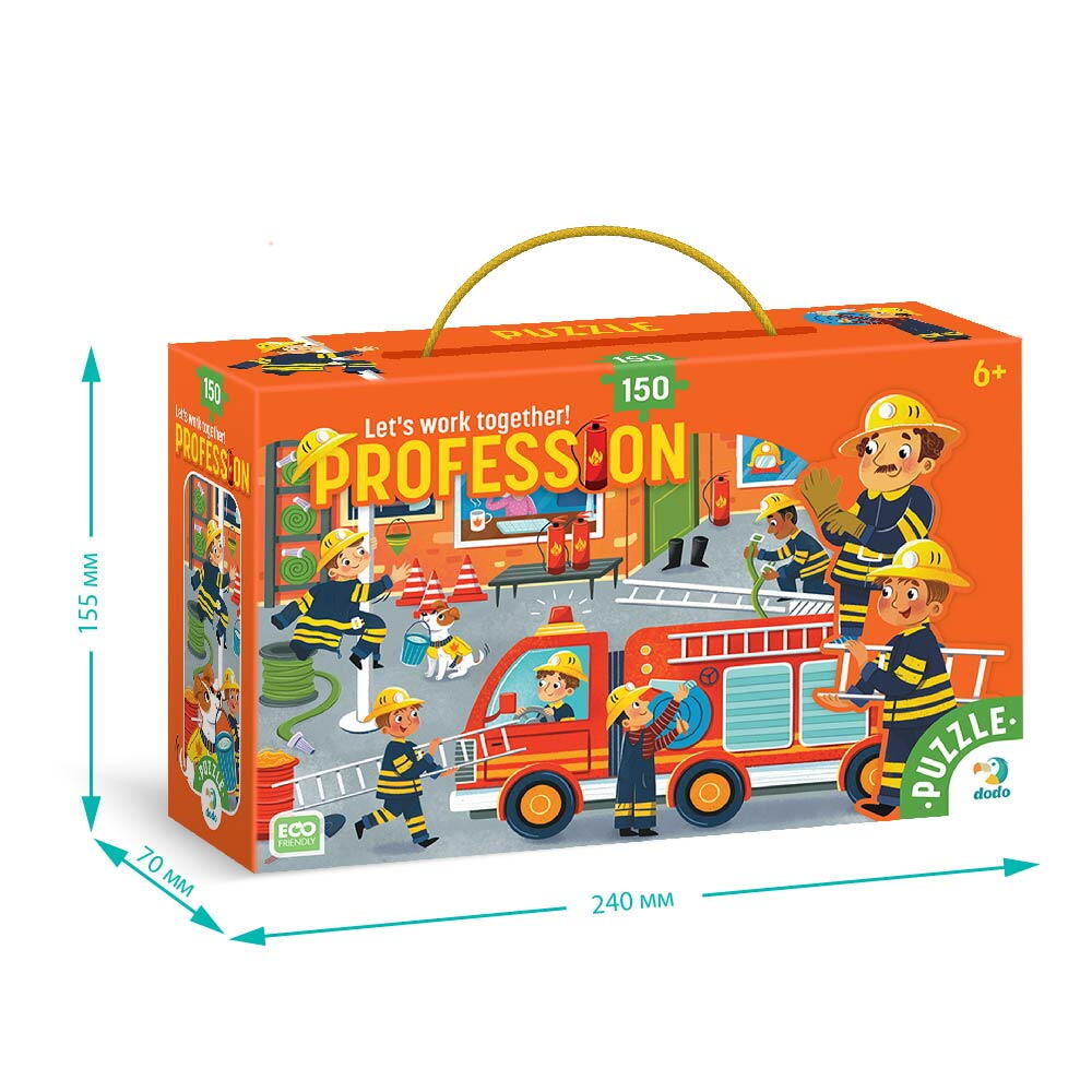 Puzzle meserii - Pompier (150 piese) [4]
