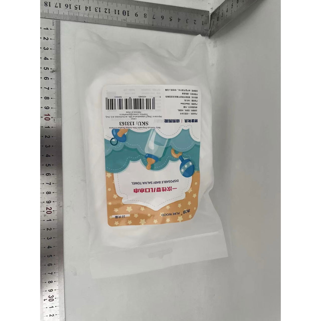 Set 10 Bavete de Unica Folosinta, Flippy, Model Animalute, pentru Bebelusi, Alb Gri [2]