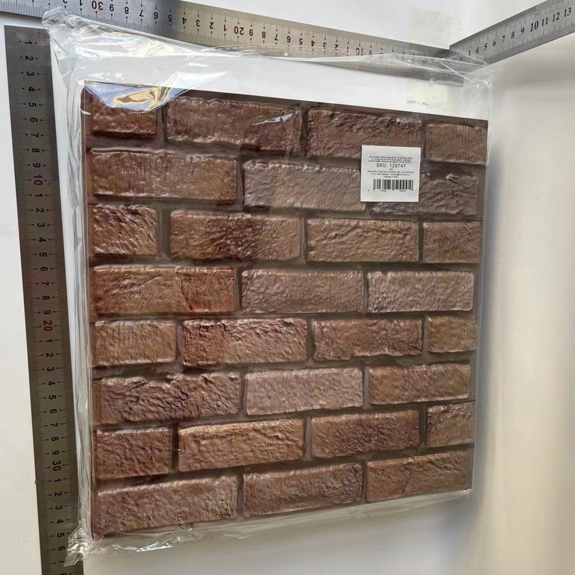 Set 10 x Placi Tapet Autocolant 3D cu Imitatie de Caramida de Exterior, pentru Perete Bucatarie Sufragerie, Usor de Curatat, Rezistent la Apa, Autoadeziv, 30x30 cm, Maro [4]