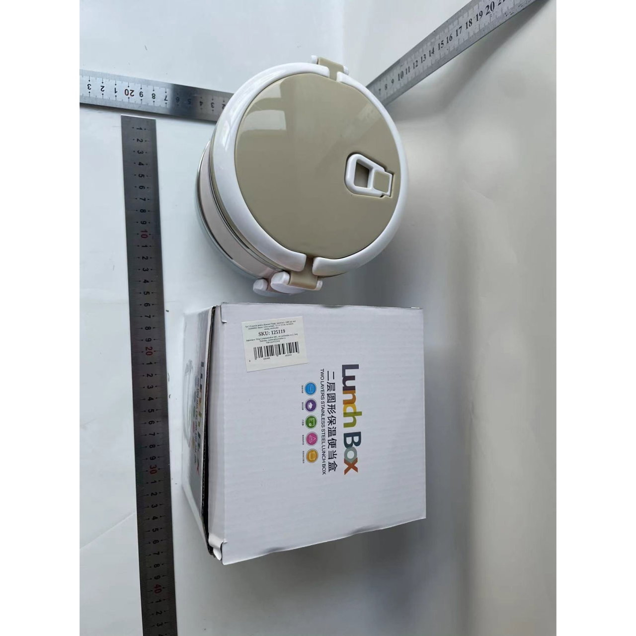 Set 2 Caserole pentru alimente Flippy, lunch box, 1400 ml, otel inoxidabil, maner, valva aerisire, 15.5 x 15 cm, inchidere etansa, multicolor [9]