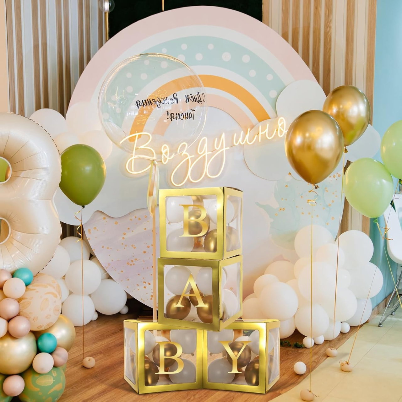 Set 4 Cutii pentru Baloane, Flippy, Model Simplu, Tematica Aniversare, Cuburi Decorative din Plastic, Accesorii pentru Petrecere, 30 x30 cm [8]