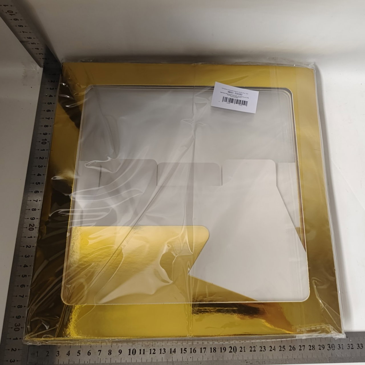 Set 4 Cutii pentru Baloane, Flippy, Model Simplu, Tematica Aniversare, Cuburi Decorative din Plastic, Accesorii pentru Petrecere, 30 x30 cm [13]