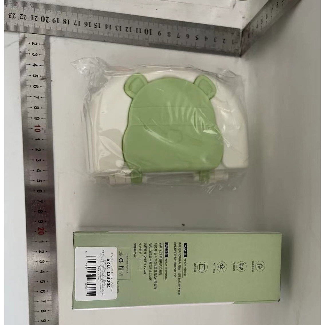 Set 7 Piese de Spalat/Uscat Biberoane, Flippy, Portabil, Peri de Silicon, pentru Tetine, Suzete, Biberoane, Paie, Cutie Inclusa, 16 x 11 x 5 cm, Model Ursulet, Verde [5]