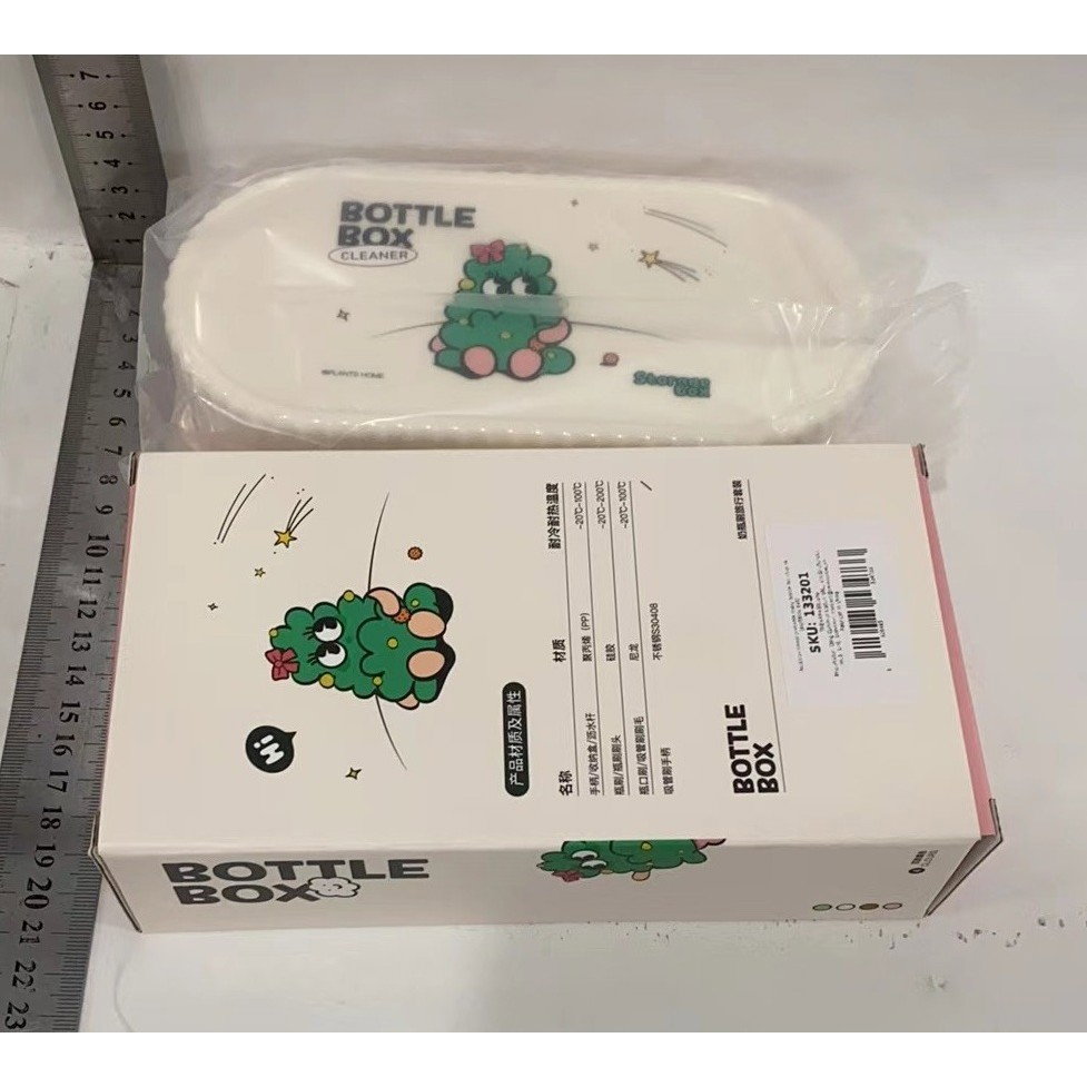 Set 7 Piese de Spalat/Uscat Biberoane, Flippy, Portabil, Peri de Silicon, pentru Tetine, Suzete, Biberoane, Paie, Cutie Inclusa, 20 x 9.5 cm, Roz [7]