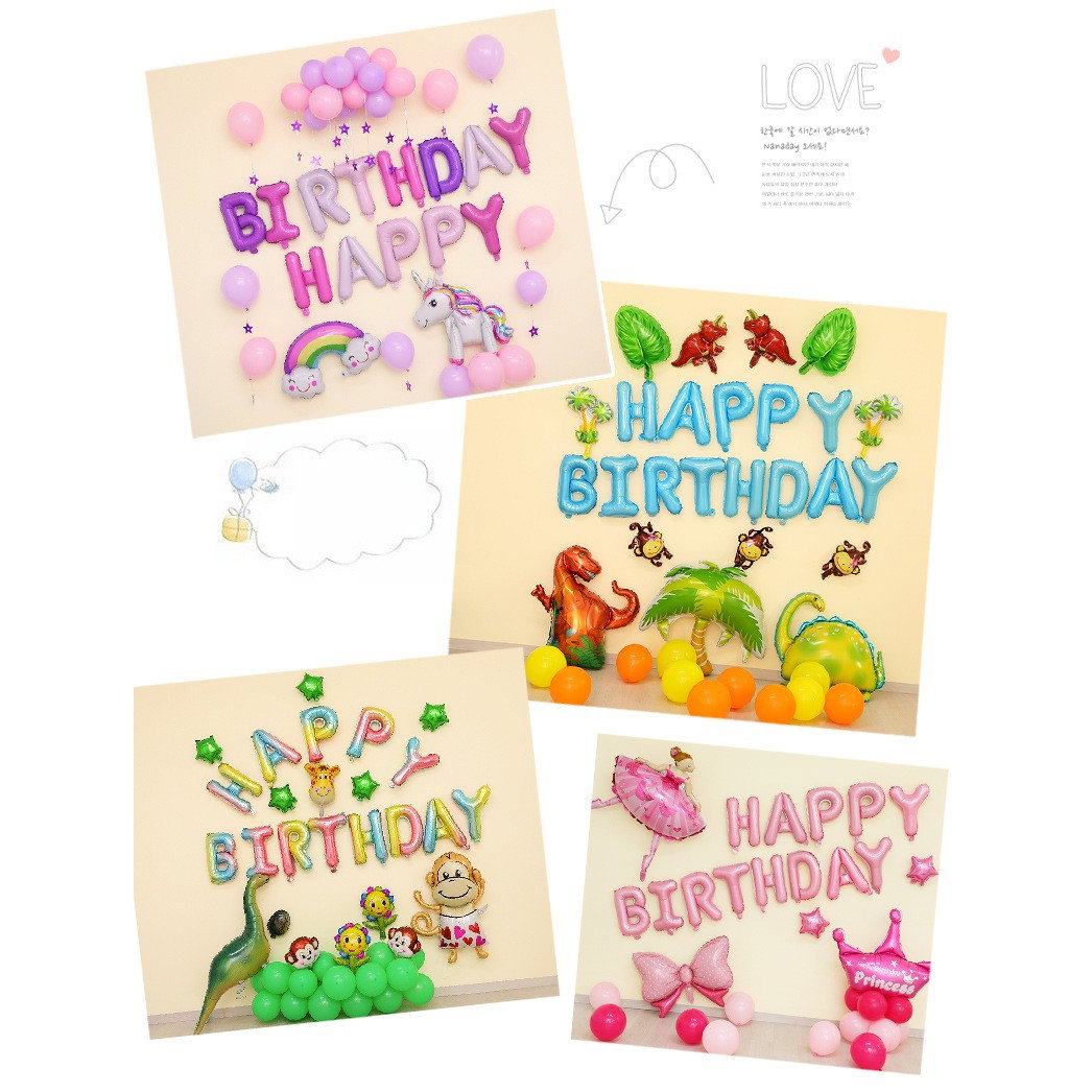 Set baloane folie Flippy, Happy Birthday, 40 cm, baby blue [5]