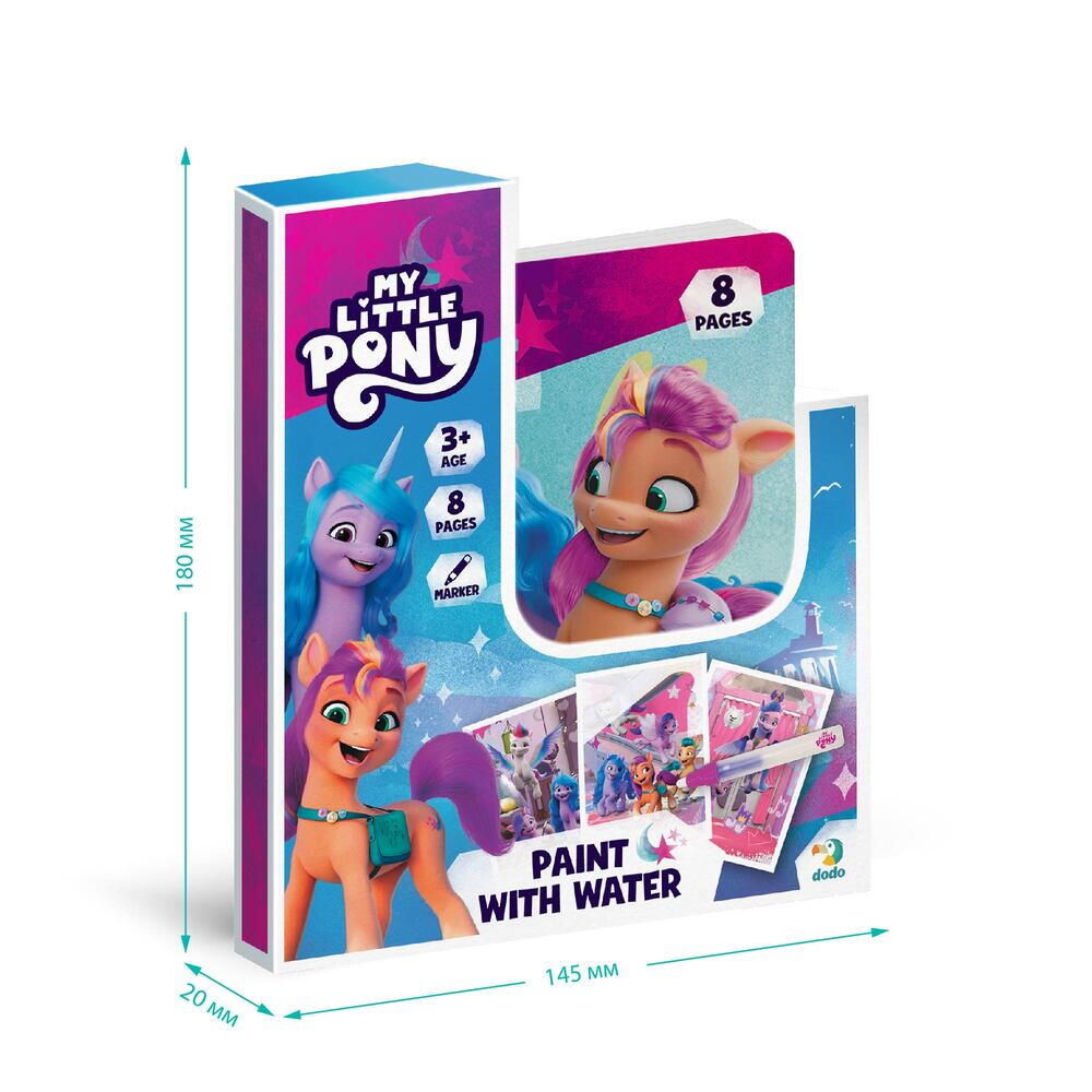 Set de colorat cu apa - My Little Pony [4]