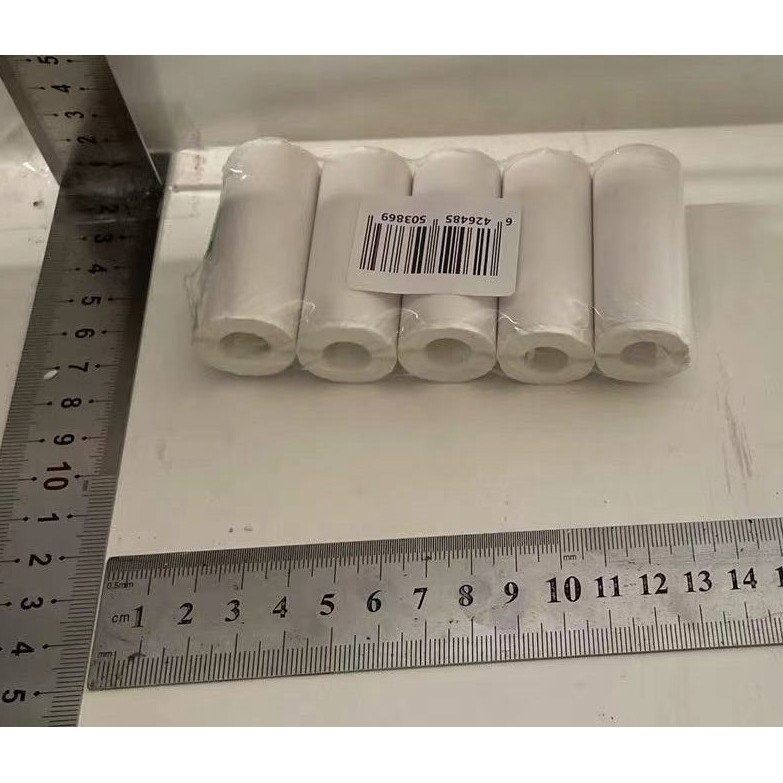 Set Mini Imprimanta Foto Portabila, Flippy, Include: 1x Set de Markere, 5x Role de Hartie Termica, 5x Role Hartie Adeziva, Incarcare USB, Bluetooth, Print Alb-Negru, Model Ursulet, Alb/Albastru [4]