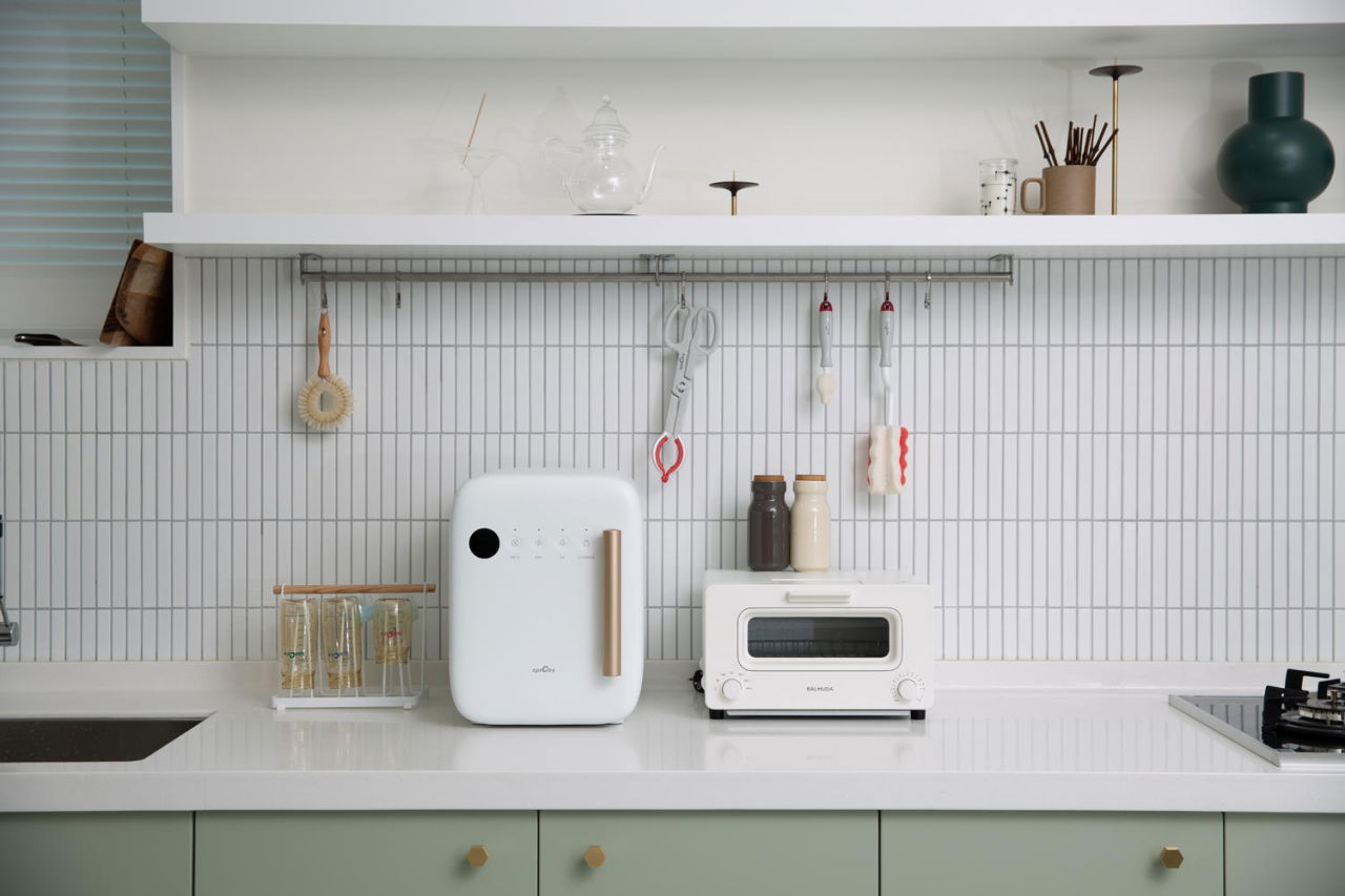 Sterilizator UV [14]