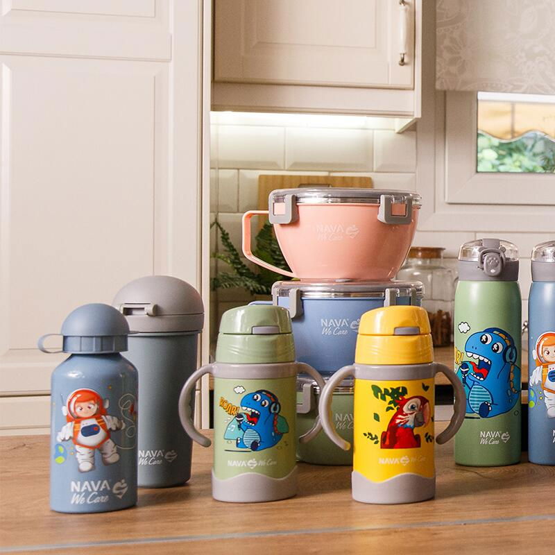 Sticla termoizolanta Nava We care 300 ml roz [3]