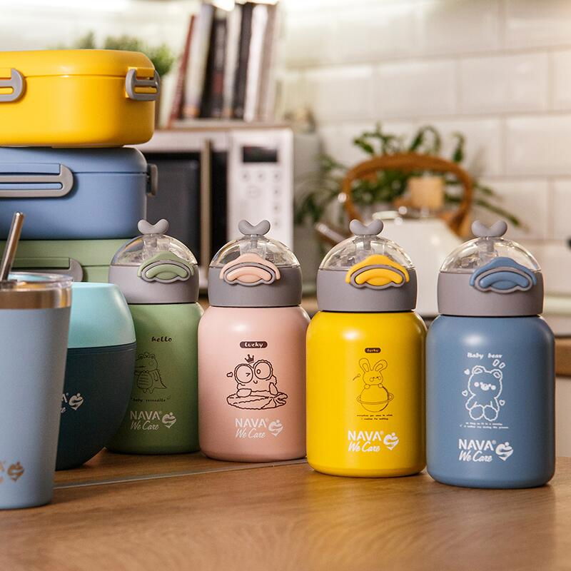 Sticla termoizolanta Nava We care 350 ml galben [3]