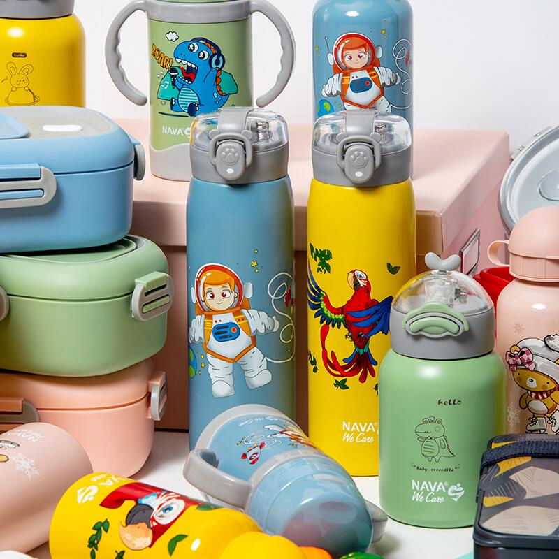 Sticla termoizolanta Nava We care 500ml galben [11]