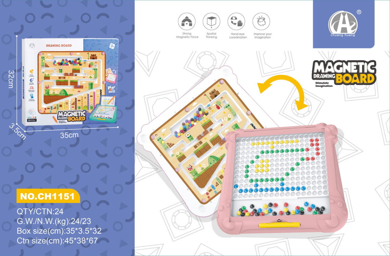 Tablita de desen 2 in 1 cu magneti - Labirint colorat [3]