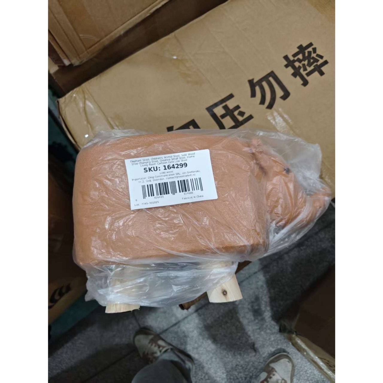 Taburet pentru Copii, Flippy, Scaun Tip Taburet, Model Elefant, din Lemn Masiv, Scaun pentru Copii, 30 x 25 x 25 cm, Portocaliu [3]