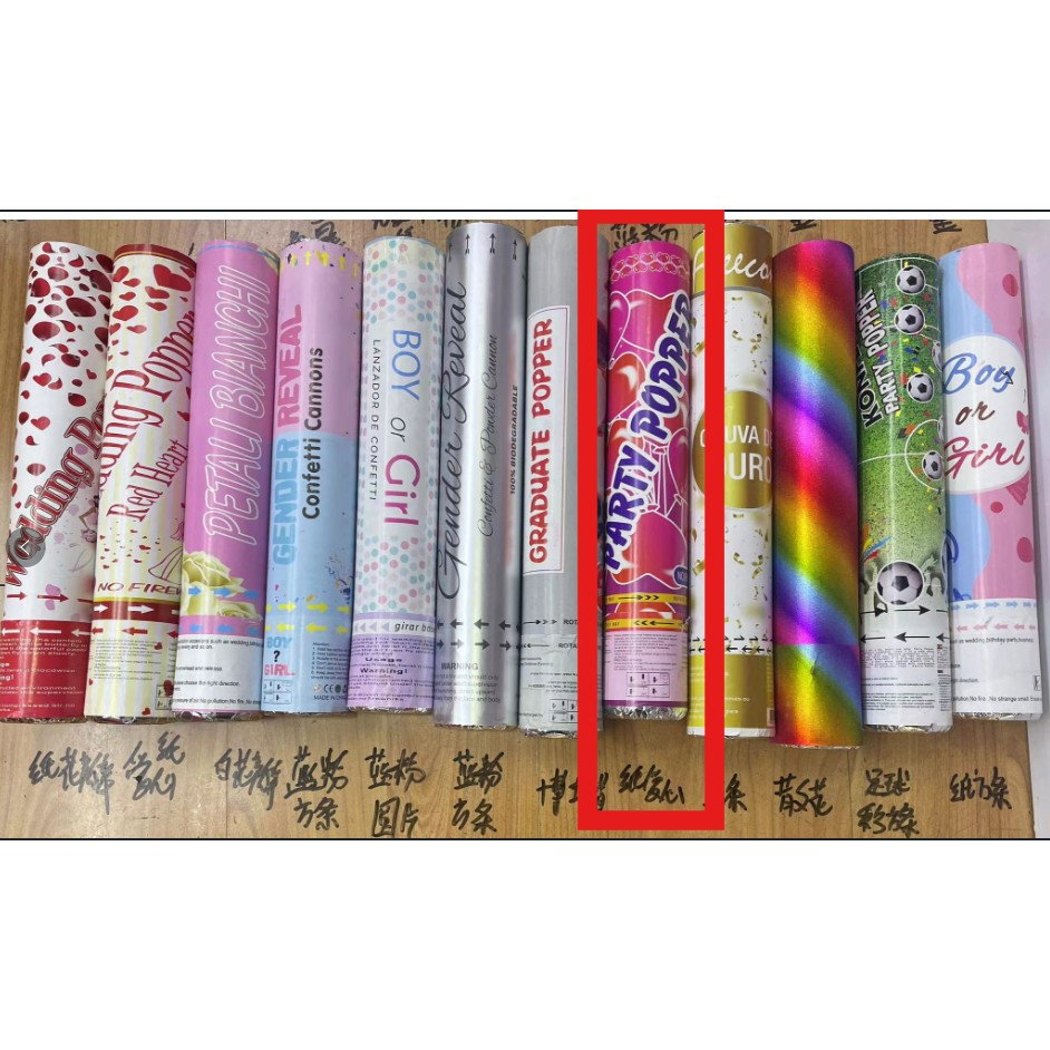 Tun Confetti, Flippy, Model Mix din Folie, 40 cm, Ambalaj din Carton, Eliberare prin Rasucire, Multicolor [4]