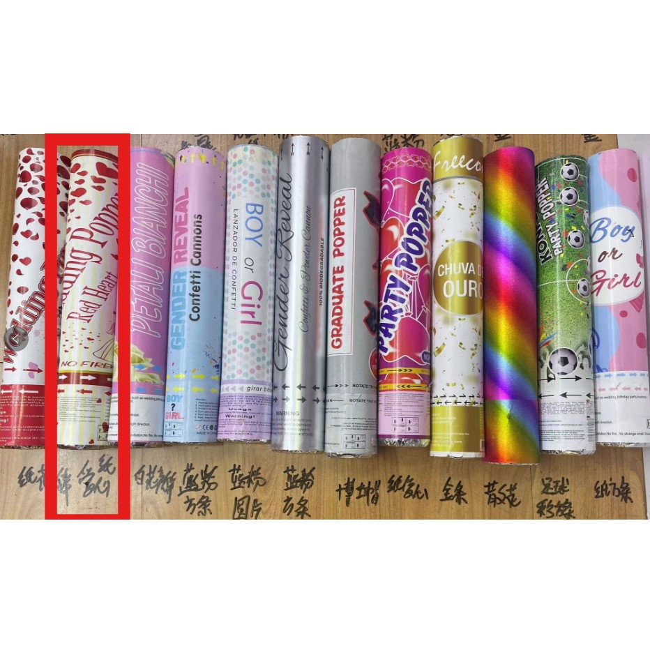 Tun Confetti, Flippy, Model Wedding Popper Inimi, 40 cm, Ambalaj din Carton, Eliberare prin Rasucire, Rosu [2]