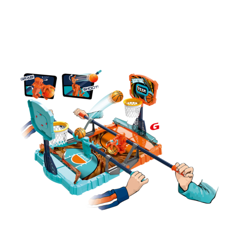 Best deals - Arunca mingea la cosul de baschet ( joc dublu)