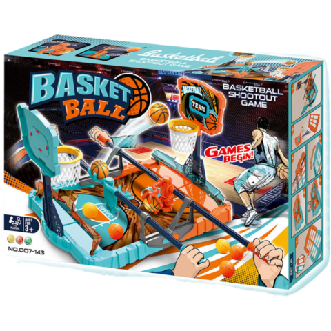 Best deals - Arunca mingea la cosul de baschet ( joc dublu)