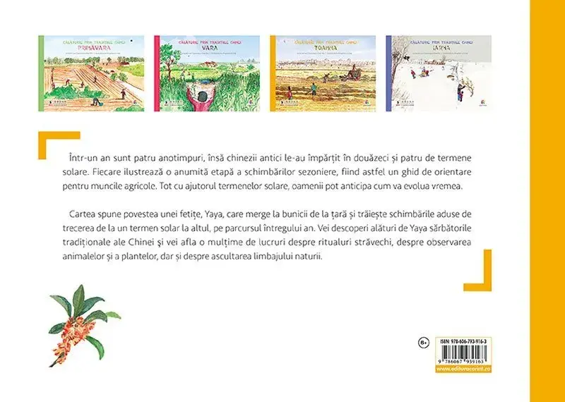 Carti pentru copii - Calatorie prin traditiile Chinei. Toamna