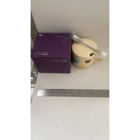 Veselă pentru Masă - Cana ceramica, Flippy, din Portelan, print Figurine Animalute, Cana penru Copii, Model CUTE, Cana cu Lingura si Capac, Ceasca pentru Cafea, Ceai, 400ml Galben