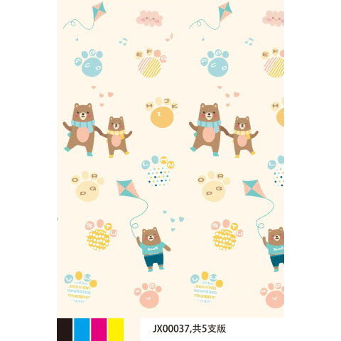 Import - Covoras pentru Copii, Flippy, cu 2 Fete, Model Zmeu/Ursi, din XPE+PE, Impermeabil, Antiderapant, Protectie Termica, +3 Luni, Pliabil, 150 x 200 x 1.5 cm, Multicolor