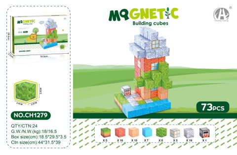 Jocuri magnetice - Cuburi magnetice - In natura 73 piese (2.5 cm)