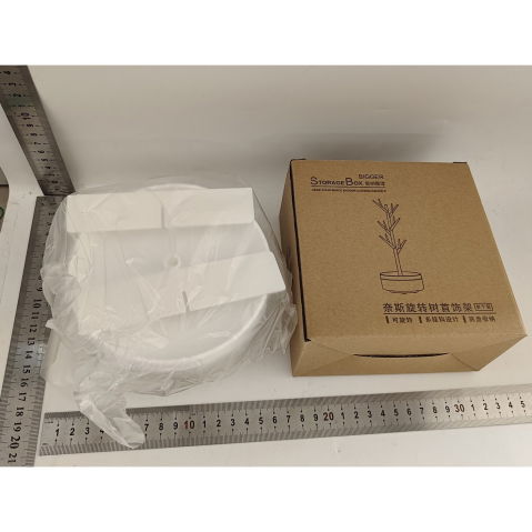 Pentru casa - Cutie de Bijuterii, Flippy, Rotativa, cu Suport Tip Ramura, 36.5 x 14 cm, din ABS+PP, Alb