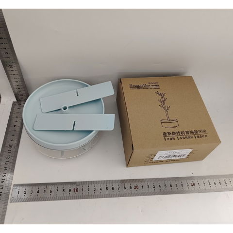 Pentru casa - Cutie de Bijuterii, Flippy, Rotativa, cu Suport Tip Ramura, 36.5 x 14 cm, din ABS+PP, Albastru