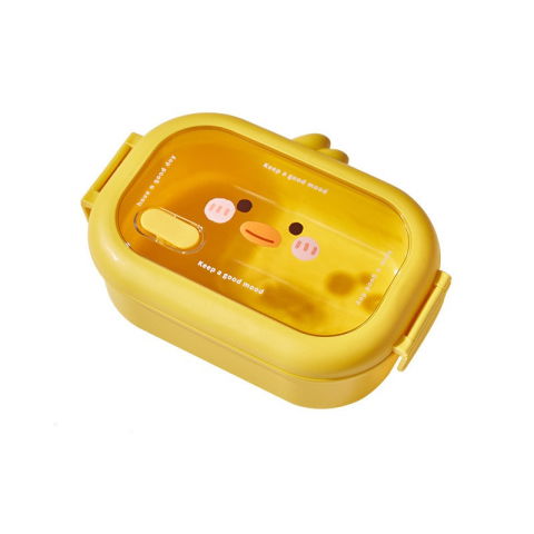 Organizatoare si Depozitare Bucatarie - Cutie pentru Pranz sau Gustari, Flippy, cu Doua Compartimente, Model Ratusca, pentru Copii si Adulti, Etansare, PP, Perfect pentru Scoala si Birou, 1000 mL, 22.5x14.5x8 cm, Galben