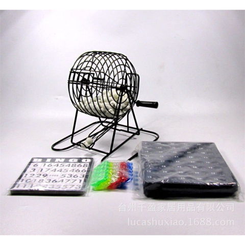 Jocuri de societate - Joc Bingo Flippy, din metal, 75 bile albe, portabil, 21 x 21 cm, negru