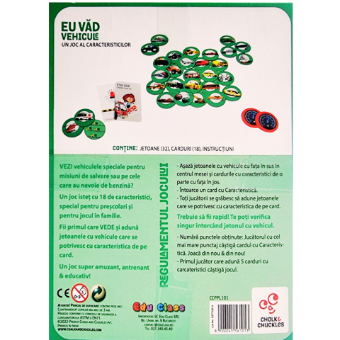 Jucarii de logica - Joc de logica - Eu vad - Vehicule