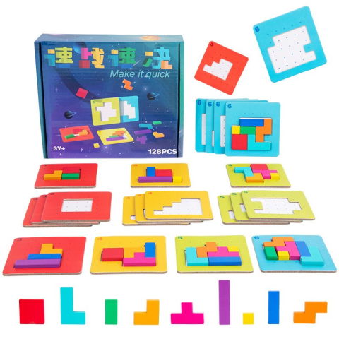 10 - 25 LEI - Joc Interactiv, Flippy, Tip Puzzle, din Lemn, +3 Ani, 128 Piese, 15 x 17 x 3.5 cm, Multicolor