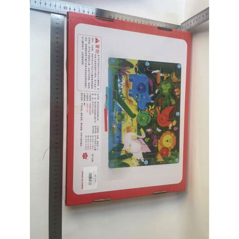 Jucarii din lemn - Joc Montessori de Sortare Culori, Flippy, Creion Magnetic, Tip Labirint Ilustrat, din Lemn, Model Animale Salbatice, 39x29x1.5 cm