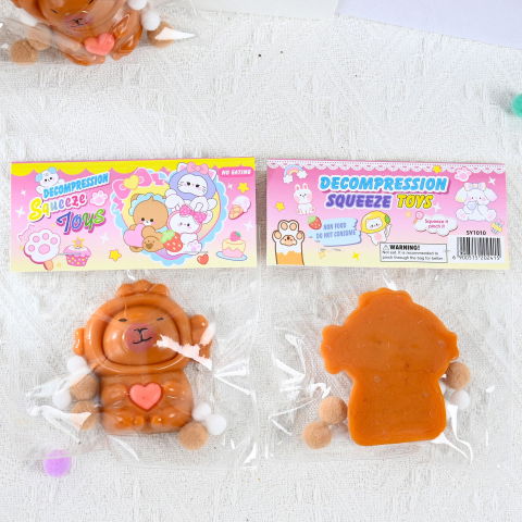 10 - 25 LEI - Jucarie Antistres Squishy, Flippy, cu Revenire Lenta, Model Capybara cu Inima, 7.5cmx6.5 cm, din TPR, Ambalaj Transparent, Maro
