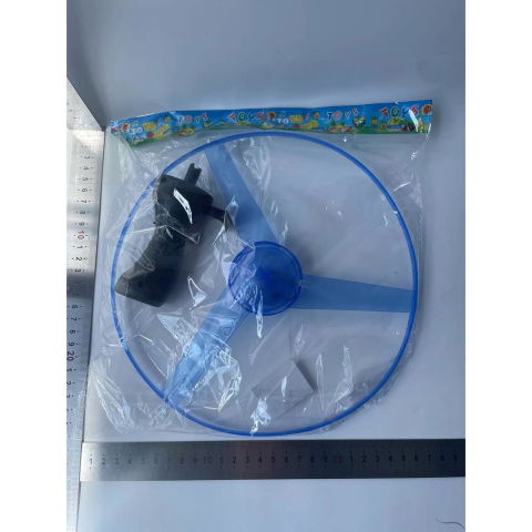 Jucarii si Jocuri - Jucarie Disc Zburator, Distractiv pentru Copii, Flippy, Aruncator Manual din Plastic, cu Lumini, Albastru
