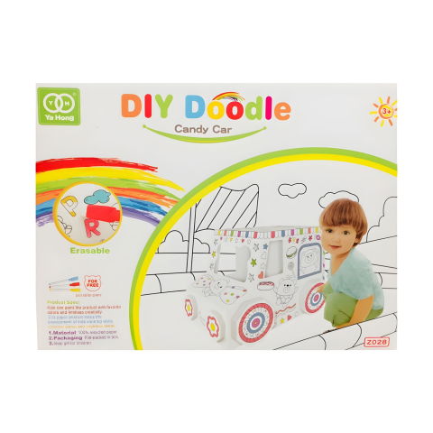 Jucarii educative - Jucarie Educativa pentru Copii, Flippy, Model Masinuta 3D, Jucarie de Asamblat si Colorat, din Carton, 28 x 20 cm, 3+ ani, Alb