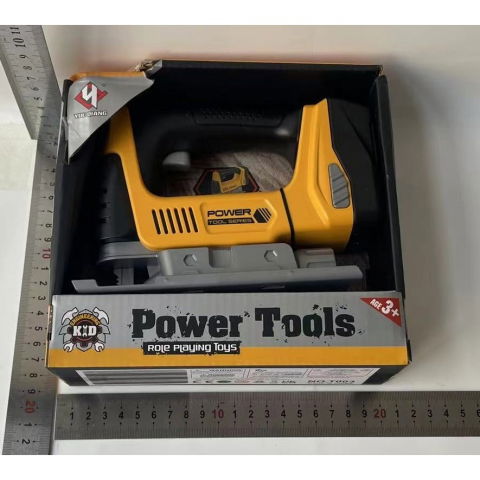 Best deals - Jucarie Fierastrau Pendular pentru Copii, Flippy, Material Plastic, Interactiv, Distractiv, 19.5x18x6.5 cm, Portocaliu