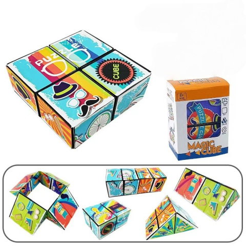 Best deals - Jucarie Interactiva, Flippy, Magic Cube, Puzzle, Diferite Forme, Anti-stress, 8 x 8 x 3 cm, Multicolor