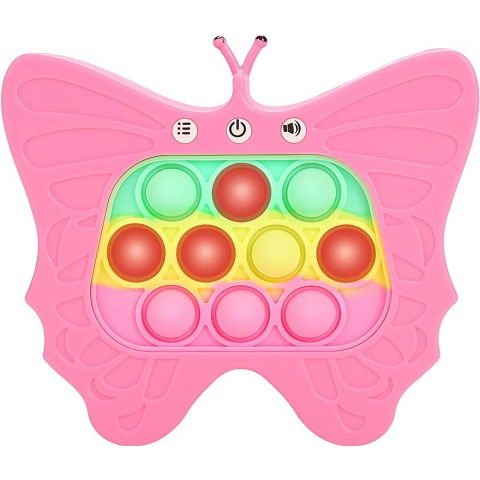 Best deals - Jucarie Interactiva Tip Consola pentru Copii, Flippy, Diferite Moduri de Joc, 120 Nivele, Material ABS/silicon, Sunete si Lumini, 12 x 5.5 x 13.5 cm, Model Fluture, Fucsia