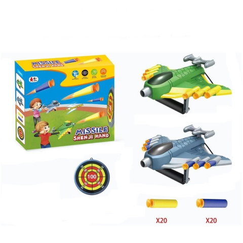 TeoMarket - Jucaruie cu Lansator pentru Copii, Flippy, Lanseaza Manual, Tinta, 2 Avioane, 40 de Gloante din Material Moale, Joc Interactiv, 28.5x25x6.3 cm, Gri Verde