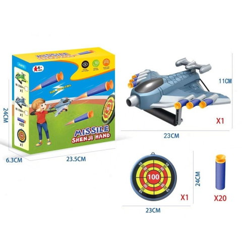 TeoMarket - Jucaruie cu Lansator pentru Copii, Flippy, Lanseaza Manual, Tinta, Avion, 20 de Gloante din Material Moale, Joc Interactiv, 24x23.5x6.3 cm, Gri