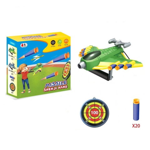 TeoMarket - Jucaruie cu Lansator pentru Copii, Flippy, Lanseaza Manual, Tinta, Avion, 20 de Gloante din Material Moale, Joc Interactiv, 24x23.5x6.3 cm, Verde