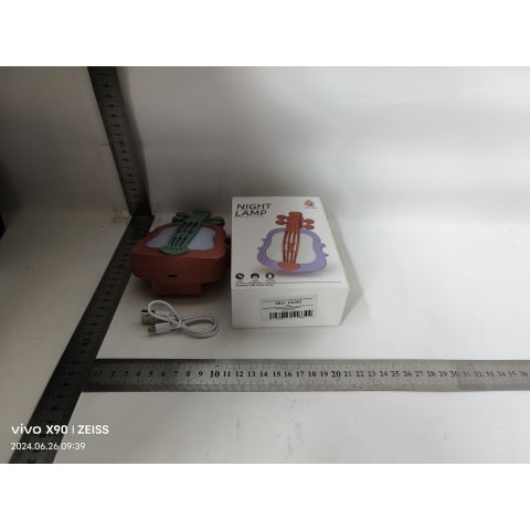 Lampi de veghe - Lampa de Veghe, Flippy, cu Protectie pentru Ochi, Model Violina, Lumina Calda, Incarcare USB, ABS, 14.3x5x9.9 cm, Verde/ Rosu